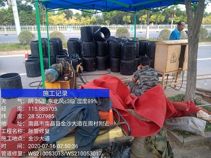 姑苏管道短管置换-管道顶管-炜誉市政